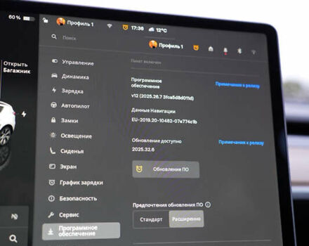 Білий Тесла Model Y, об'ємом двигуна 0 л та пробігом 53 тис. км за 27500 $, фото 10 на Automoto.ua