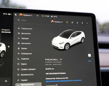 Білий Тесла Model Y, об'ємом двигуна 0 л та пробігом 53 тис. км за 27500 $, фото 9 на Automoto.ua