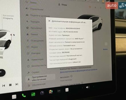 Белый Тесла Model Y, объемом двигателя 0 л и пробегом 14 тыс. км за 47800 $, фото 18 на Automoto.ua