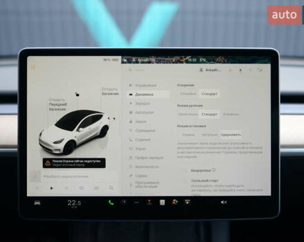 Тесла Model Y 2022 у Мукачеве на Automoto.ua Білий Тесла Model Y, об'ємом двигуна 0 л та пробігом 17 тис. км за 46500 $, фото 38 на Automoto.ua