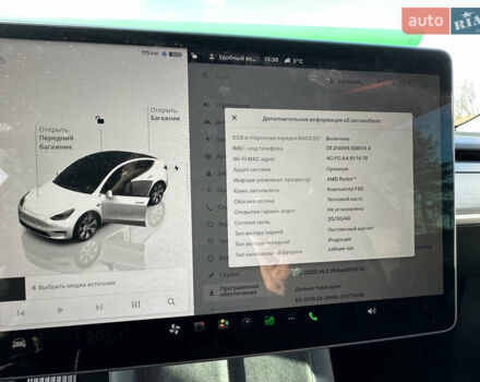 Білий Тесла Model Y, об'ємом двигуна 0 л та пробігом 44 тис. км за 28900 $, фото 11 на Automoto.ua