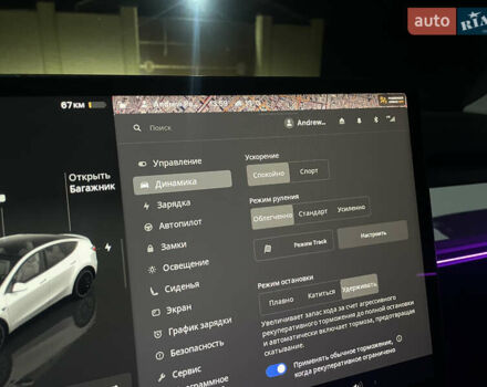 Белый Тесла Model Y, объемом двигателя 0 л и пробегом 51 тыс. км за 31000 $, фото 59 на Automoto.ua
