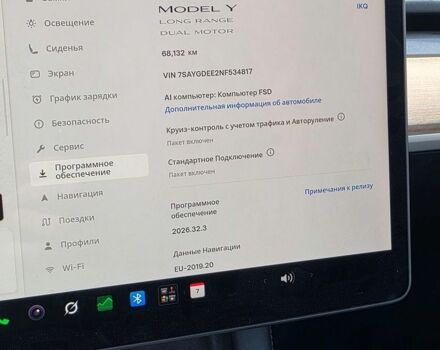 Білий Тесла Model Y, об'ємом двигуна 0 л та пробігом 68 тис. км за 21700 $, фото 7 на Automoto.ua
