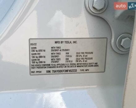 Тесла Model Y 2022 у Києві на Automoto.ua Білий Тесла Model Y, об'ємом двигуна 0 л та пробігом 59 тис. км за 31999 $, фото 26 на Automoto.ua