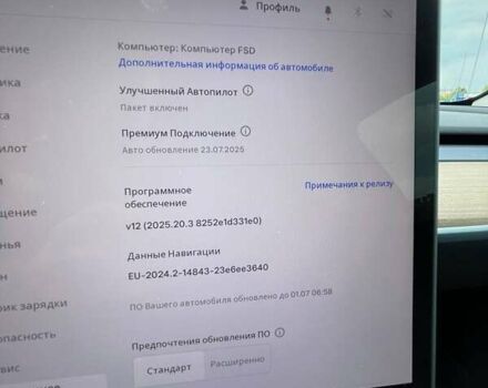 Белый Тесла Model Y, объемом двигателя 0 л и пробегом 57 тыс. км за 30500 $, фото 18 на Automoto.ua
