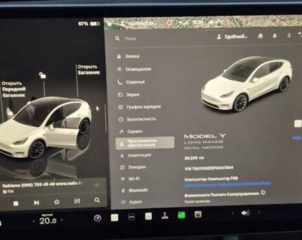 Белый Тесла Model Y, объемом двигателя 0 л и пробегом 27 тыс. км за 29000 $, фото 5 на Automoto.ua