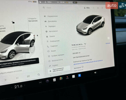 Тесла Model Y 2022 у Львові на Automoto.ua Білий Тесла Model Y, об'ємом двигуна 0 л та пробігом 220 тис. км за 21000 $, фото 32 на Automoto.ua
