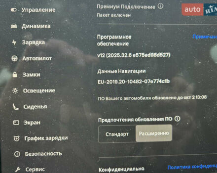Белый Тесла Model Y, объемом двигателя 0 л и пробегом 18 тыс. км за 28950 $, фото 21 на Automoto.ua
