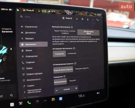 Белый Тесла Model Y, объемом двигателя 0 л и пробегом 33 тыс. км за 28900 $, фото 22 на Automoto.ua
