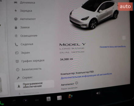 Белый Тесла Model Y, объемом двигателя 0 л и пробегом 34 тыс. км за 27400 $, фото 21 на Automoto.ua