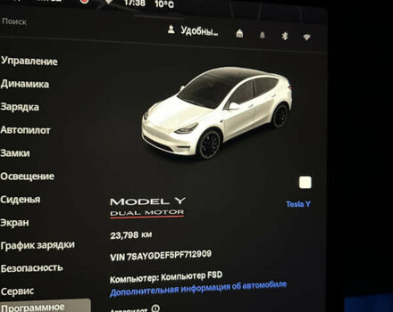Белый Тесла Model Y, объемом двигателя 0 л и пробегом 24 тыс. км за 32000 $, фото 38 на Automoto.ua