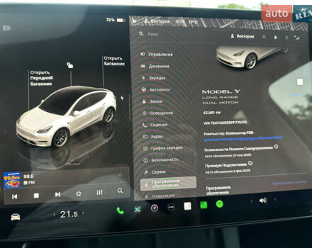 Білий Тесла Model Y, об'ємом двигуна 0 л та пробігом 42 тис. км за 29500 $, фото 11 на Automoto.ua