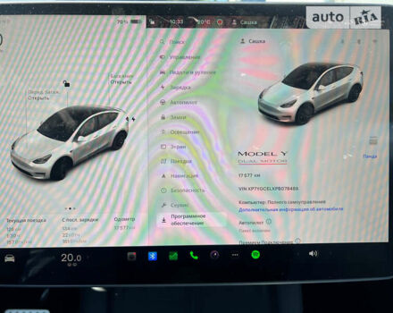 Белый Тесла Model Y, объемом двигателя 0 л и пробегом 25 тыс. км за 42500 $, фото 24 на Automoto.ua