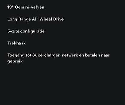 Белый Тесла Model Y, объемом двигателя 0 л и пробегом 20 тыс. км за 34900 $, фото 2 на Automoto.ua