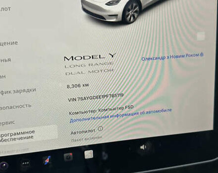 Белый Тесла Model Y, объемом двигателя 0 л и пробегом 25 тыс. км за 26800 $, фото 11 на Automoto.ua