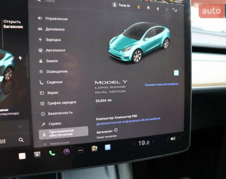 Белый Тесла Model Y, объемом двигателя 0 л и пробегом 33 тыс. км за 28900 $, фото 21 на Automoto.ua