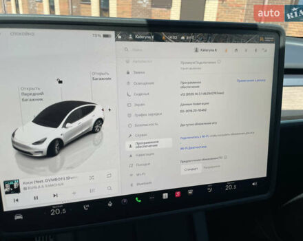 Белый Тесла Model Y, объемом двигателя 0 л и пробегом 13 тыс. км за 26500 $, фото 46 на Automoto.ua