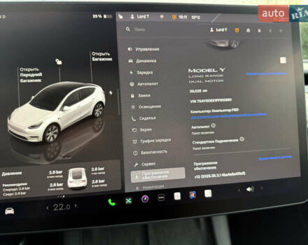 Белый Тесла Model Y, объемом двигателя 0 л и пробегом 39 тыс. км за 27200 $, фото 17 на Automoto.ua