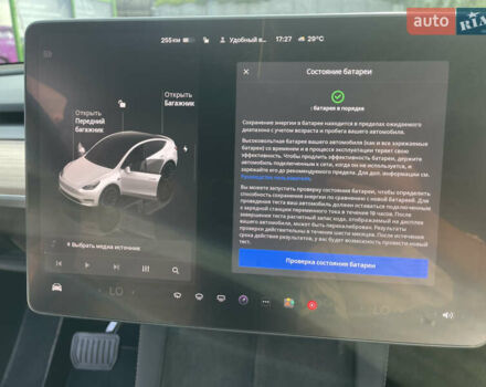 Белый Тесла Model Y, объемом двигателя 0 л и пробегом 10 тыс. км за 32000 $, фото 23 на Automoto.ua