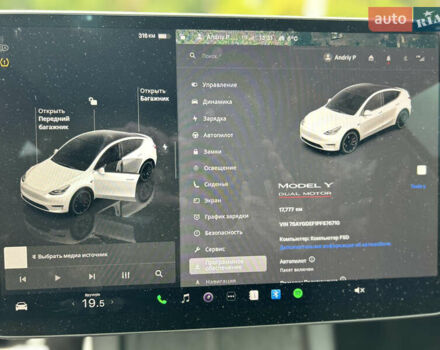 Белый Тесла Model Y, объемом двигателя 0 л и пробегом 18 тыс. км за 28950 $, фото 22 на Automoto.ua