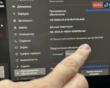 Белый Тесла Model Y, объемом двигателя 0 л и пробегом 62 тыс. км за 24999 $, фото 16 на Automoto.ua