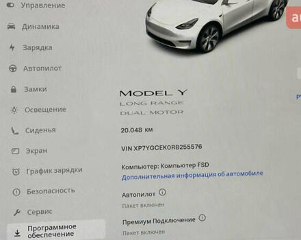 Белый Тесла Model Y, объемом двигателя 0 л и пробегом 20 тыс. км за 34900 $, фото 19 на Automoto.ua