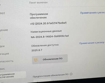 Білий Тесла Model Y, об'ємом двигуна 0 л та пробігом 112 тис. км за 21000 $, фото 6 на Automoto.ua
