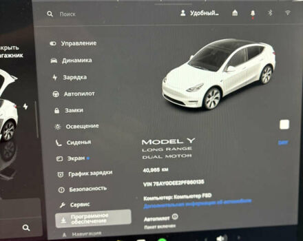 Тесла Model Y 2023 в Новояворовск на Automoto.ua Белый Тесла Model Y, объемом двигателя 0 л и пробегом 41 тыс. км за 28300 $, фото 38 на Automoto.ua