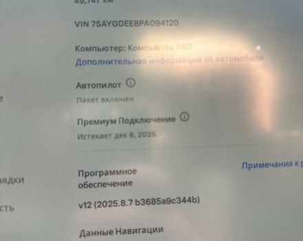 Білий Тесла Model Y, об'ємом двигуна 0 л та пробігом 49 тис. км за 27500 $, фото 12 на Automoto.ua