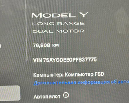 Білий Тесла Model Y, об'ємом двигуна 0 л та пробігом 76 тис. км за 29000 $, фото 25 на Automoto.ua