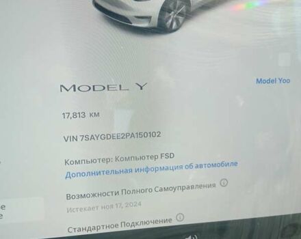 Белый Тесла Model Y, объемом двигателя 0 л и пробегом 18 тыс. км за 28500 $, фото 1 на Automoto.ua