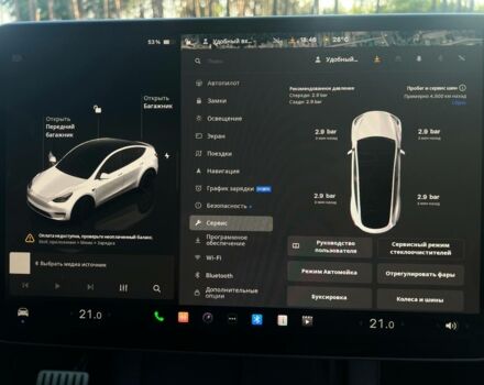 Белый Тесла Model Y, объемом двигателя 0 л и пробегом 4 тыс. км за 36500 $, фото 13 на Automoto.ua