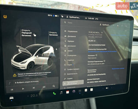 Белый Тесла Model Y, объемом двигателя 1.87 л и пробегом 64 тыс. км за 15500 $, фото 7 на Automoto.ua