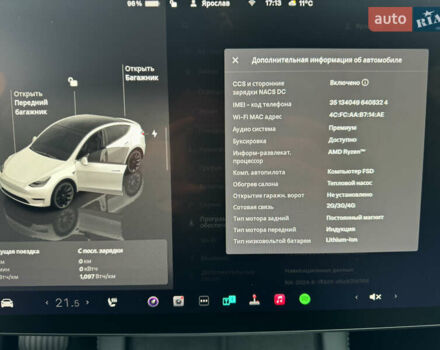 Белый Тесла Model Y, объемом двигателя 0 л и пробегом 18 тыс. км за 29800 $, фото 16 на Automoto.ua