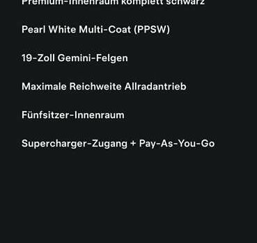 Белый Тесла Model Y, объемом двигателя 0 л и пробегом 93 тыс. км за 35500 $, фото 15 на Automoto.ua