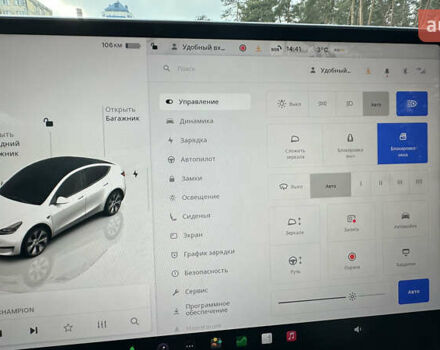 Белый Тесла Model Y, объемом двигателя 0 л и пробегом 20 тыс. км за 34900 $, фото 17 на Automoto.ua