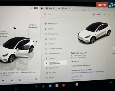 Белый Тесла Model Y, объемом двигателя 0 л и пробегом 76 тыс. км за 33000 $, фото 21 на Automoto.ua