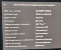 Белый Тесла Model Y, объемом двигателя 0 л и пробегом 13 тыс. км за 29500 $, фото 27 на Automoto.ua