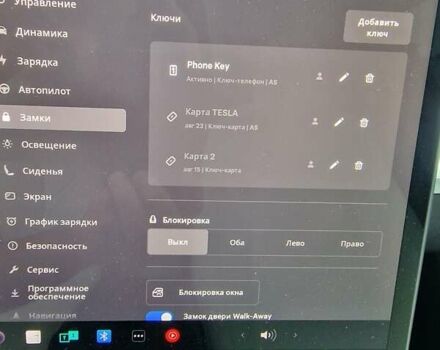 Белый Тесла Model Y, объемом двигателя 0 л и пробегом 28 тыс. км за 26999 $, фото 30 на Automoto.ua