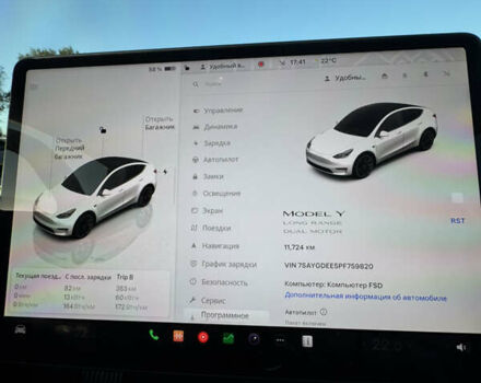 Білий Тесла Model Y, об'ємом двигуна 0 л та пробігом 13 тис. км за 36300 $, фото 12 на Automoto.ua