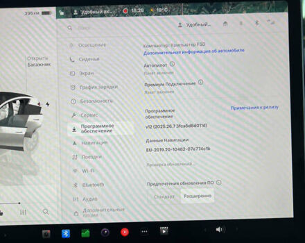 Тесла Model Y 2023 в Шаргороде на Automoto.ua Белый Тесла Model Y, объемом двигателя 0 л и пробегом 81 тыс. км за 31900 $, фото 37 на Automoto.ua