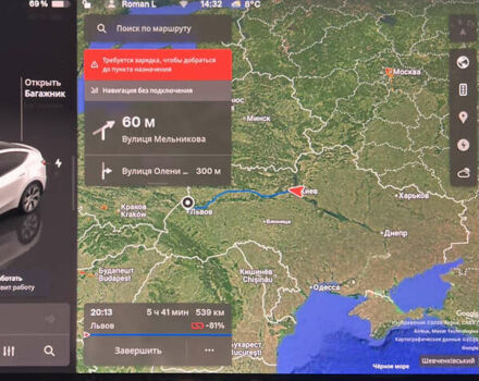 Белый Тесла Model Y, объемом двигателя 0 л и пробегом 35 тыс. км за 31500 $, фото 9 на Automoto.ua