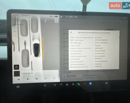 Білий Тесла Model Y, об'ємом двигуна 0 л та пробігом 84 тис. км за 28300 $, фото 7 на Automoto.ua