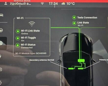 Белый Тесла Model Y, объемом двигателя 0 л и пробегом 42 тыс. км за 26800 $, фото 16 на Automoto.ua