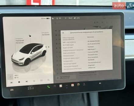 Білий Тесла Model Y, об'ємом двигуна 0 л та пробігом 36 тис. км за 30999 $, фото 21 на Automoto.ua