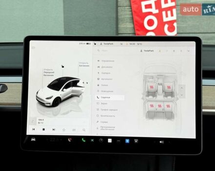 Белый Тесла Model Y, объемом двигателя 0 л и пробегом 89 тыс. км за 30999 $, фото 19 на Automoto.ua