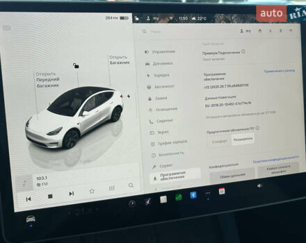 Белый Тесла Model Y, объемом двигателя 0 л и пробегом 5 тыс. км за 33500 $, фото 14 на Automoto.ua