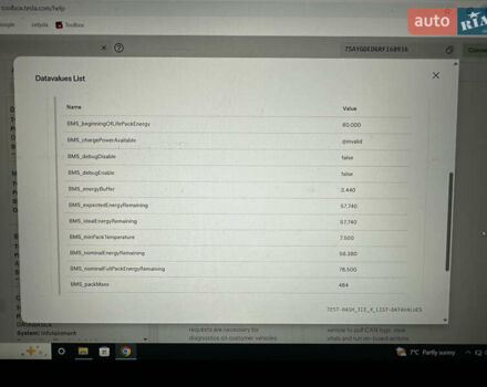 Белый Тесла Model Y, объемом двигателя 0 л и пробегом 6 тыс. км за 27000 $, фото 27 на Automoto.ua