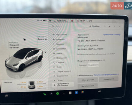Белый Тесла Model Y, объемом двигателя 0 л и пробегом 10 тыс. км за 32000 $, фото 18 на Automoto.ua