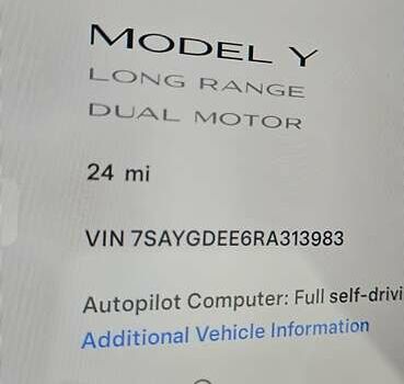 Белый Тесла Model Y, объемом двигателя 0 л и пробегом 1 тыс. км за 39000 $, фото 1 на Automoto.ua
